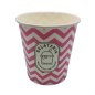 Preview: 50 Stk. Eisbecher Becher für Eis 12 oz "GELATERIA" 300 ml Ø 80 x 95 mm