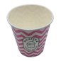 Preview: 50 Stk. Eisbecher Becher für Eis 12 oz "GELATERIA" 300 ml Ø 80 x 95 mm