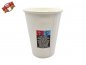 Preview: 50 Stk. Coffee to go Kaffeebecher "L" weiß 420 ml Ø 90 mm