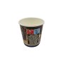 Preview: 50 Stk. Kaffeebecher Espressobecher XS 100 ml Ø 62 mm