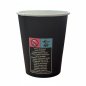 Preview: 50 Stk. Coffee To Go Cappuccinobecher „New Butterfly“ 150 ml 6 oz Ø 70 x 60 mm