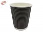 Preview: 50 Stk. Coffee to Go Becher Ripple Cups 0,2 ltr. Hartpapier mit PE-Beschichtung