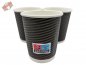 Preview: 50 Stk. Coffee to Go Becher Ripple Cups 0,2 ltr. Hartpapier mit PE-Beschichtung