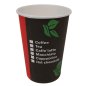 Preview: 2500 Stk. Kaffeebecher Getränkebecher 180 ml 7,5 oz Mercury Ø 70 x 93 mm RP