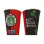 Preview: 2500 Stk. Kaffeebecher Getränkebecher 180 ml 7,5 oz Mercury Ø 70 x 93 mm RP