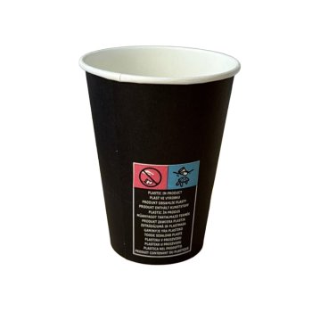 Preview: 50 Stk. Coffee To Go Becher „New Butterfly 180 ml 7 oz Ø 70 x 90 mm