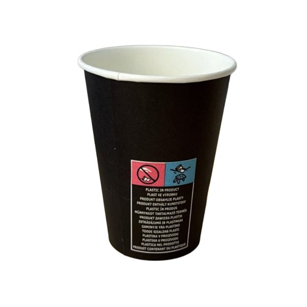 50 Stk. Coffee To Go Becher „New Butterfly 180 ml 7 oz Ø 70 x 90 mm